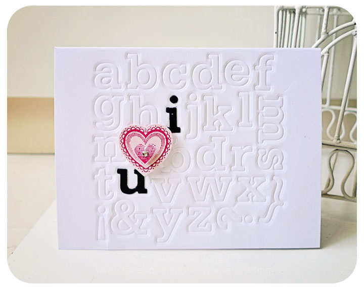 I Heart you card