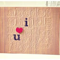 I heart u (woodgrain) card  