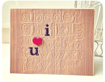 I Heart U (woodg..